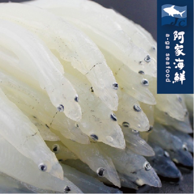 【阿家海鮮】大銀魚(水晶魚) 220g±10%/盒